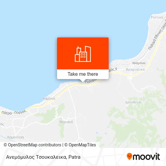 Ανεμόμυλος Τσουκαλεικα map