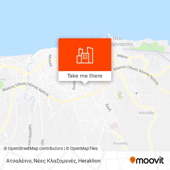 Ατσαλένιο, Νέες Κλαζομενές map