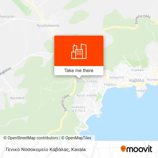 Γενικό Νοσοκομείο Καβάλας map