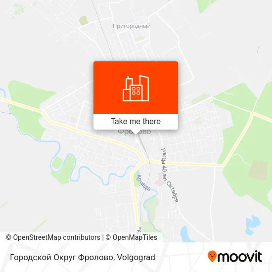 Городской Округ Фролово map