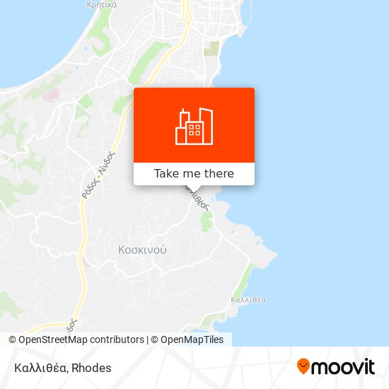 Καλλιθέα map