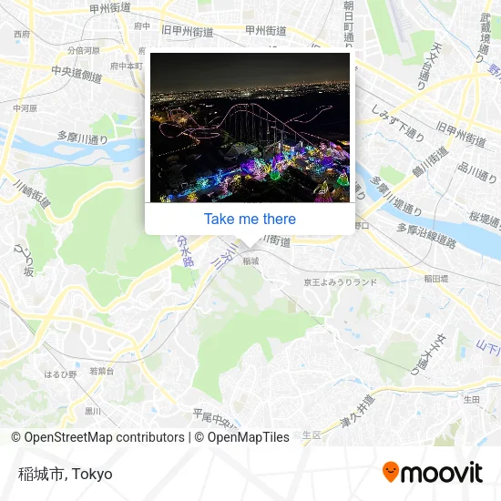 稲城市 map