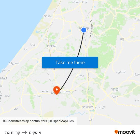 קריית גת to אופקים map