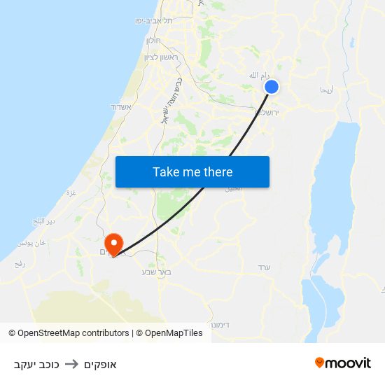 כוכב יעקב to אופקים map