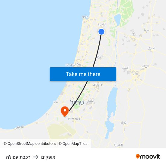 רכבת עפולה to אופקים map