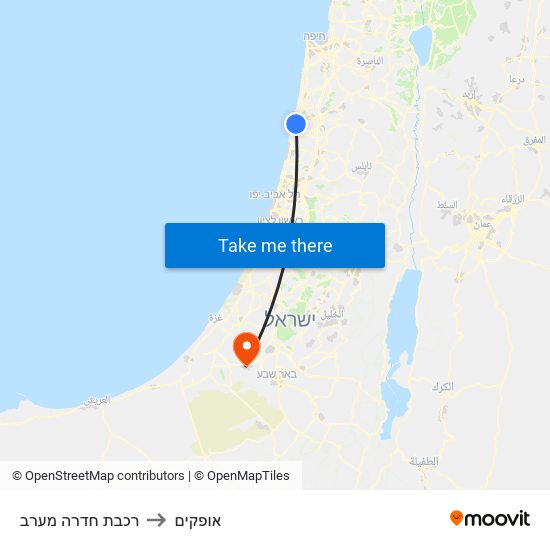 רכבת חדרה מערב to אופקים map