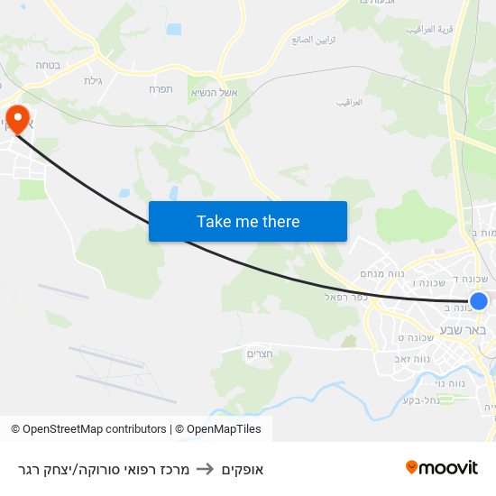 מרכז רפואי סורוקה/יצחק רגר to אופקים map