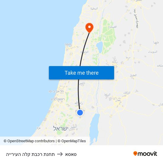 תחנת רכבת קלה העירייה to סאסא map