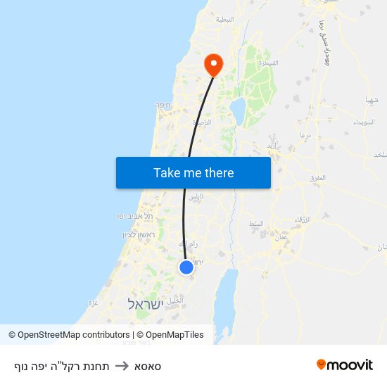 תחנת רקל''ה יפה נוף to סאסא map