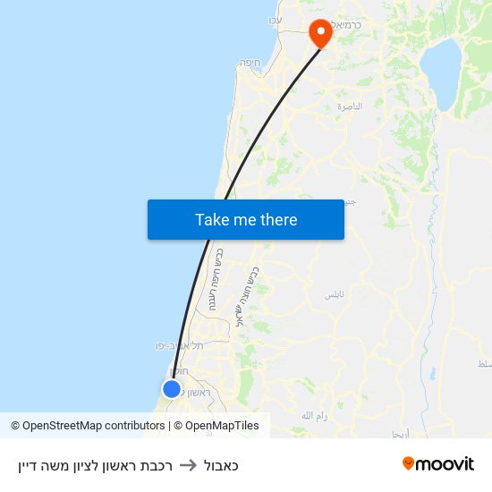 רכבת ראשון לציון משה דיין to כאבול map