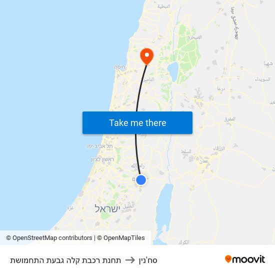 תחנת רכבת קלה גבעת התחמושת to סח'נין map