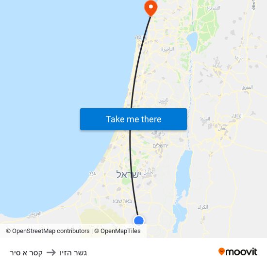 קסר א סיר to גשר הזיו map