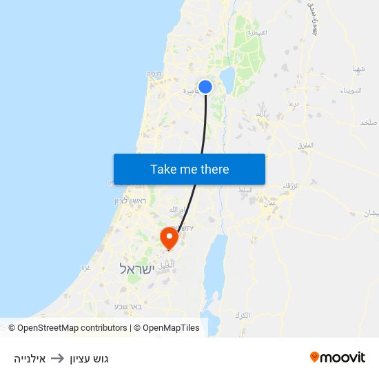 אילנייה to גוש עציון map