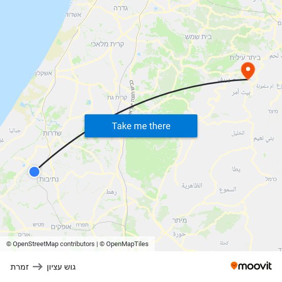 זמרת to גוש עציון map