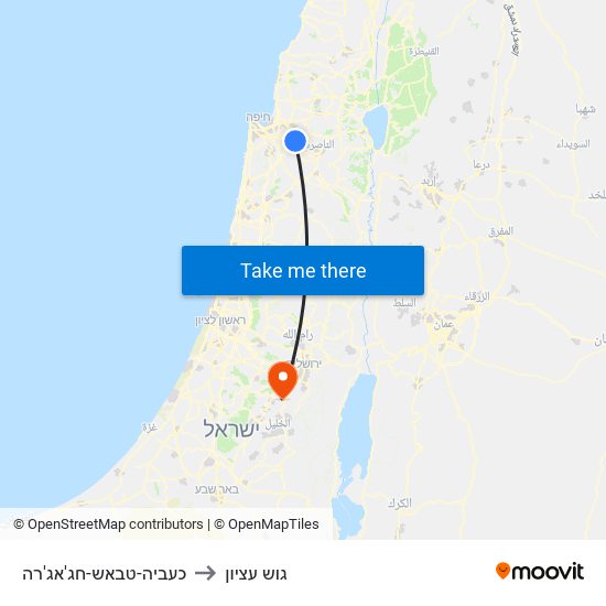 כעביה-טבאש-חג'אג'רה to גוש עציון map