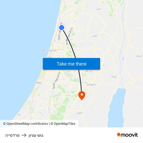 פרדסייה to גוש עציון map