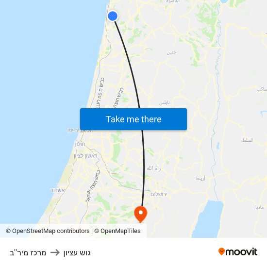 מרכז מיר''ב to גוש עציון map