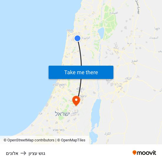 אלונים to גוש עציון map