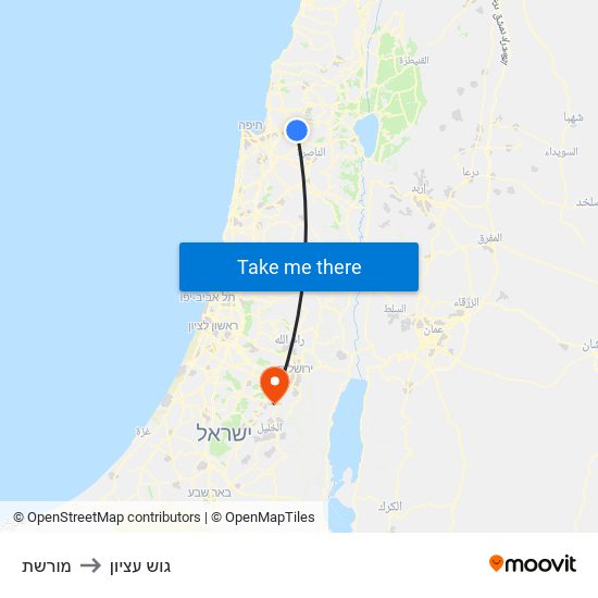 מורשת to גוש עציון map