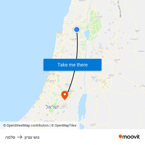 סלמה to גוש עציון map