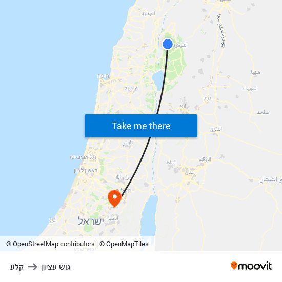 קלע to גוש עציון map