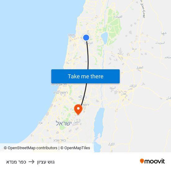 כפר מנדא to גוש עציון map