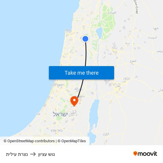 נצרת עילית to גוש עציון map