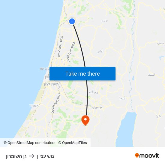 גן השומרון to גוש עציון map