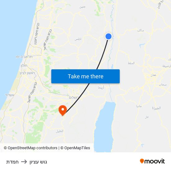 חמדת to גוש עציון map