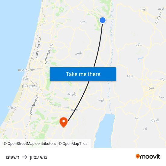 רשפים to גוש עציון map