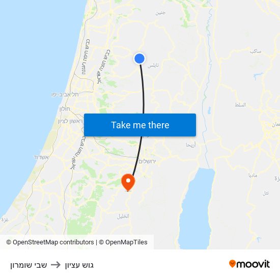 שבי שומרון to גוש עציון map