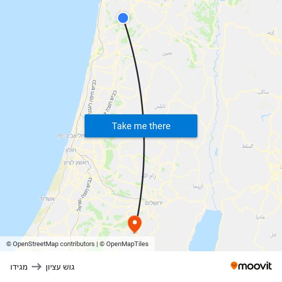 מגידו to גוש עציון map