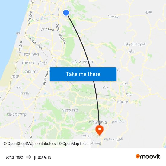 כפר ברא to גוש עציון map