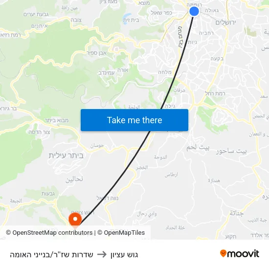 שדרות שז''ר/בנייני האומה to גוש עציון map