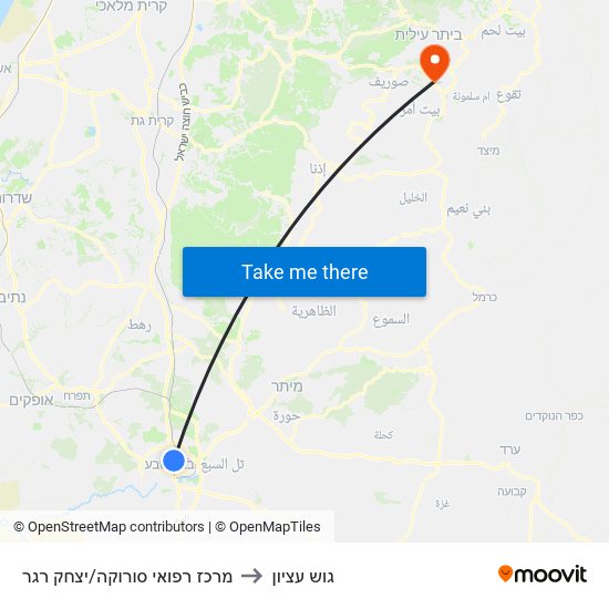 מרכז רפואי סורוקה/יצחק רגר to גוש עציון map