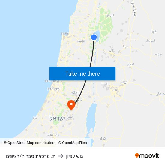 ת. מרכזית טבריה/רציפים to גוש עציון map