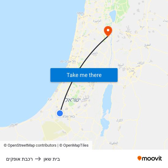 רכבת אופקים to בית שאן map