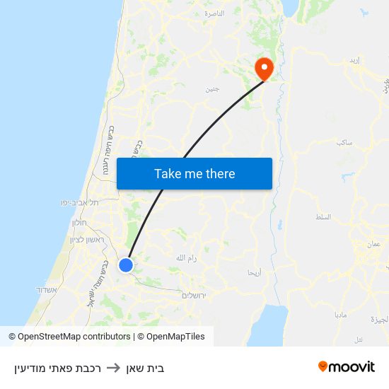 רכבת פאתי מודיעין to בית שאן map