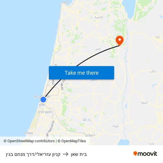 קניון עזריאלי/דרך מנחם בגין to בית שאן map