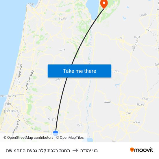 תחנת רכבת קלה גבעת התחמושת to בני יהודה map