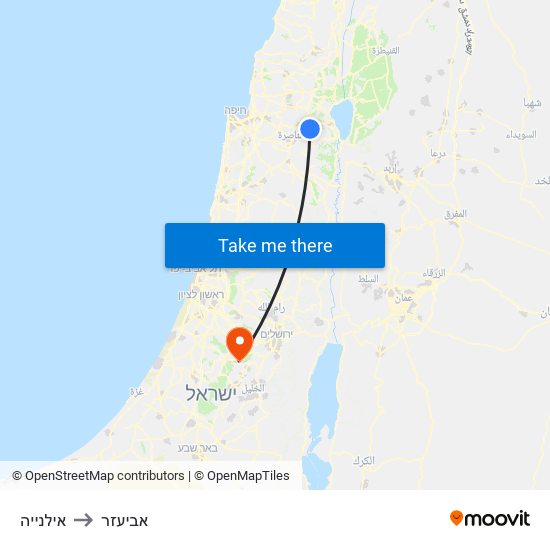 אילנייה to אביעזר map