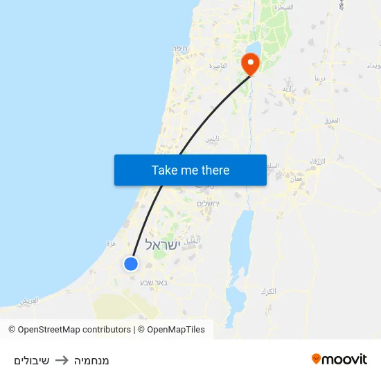 שיבולים to מנחמיה map