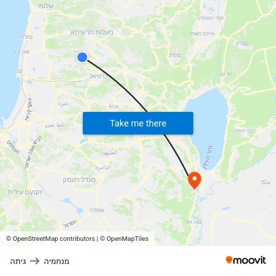 גיתה to מנחמיה map