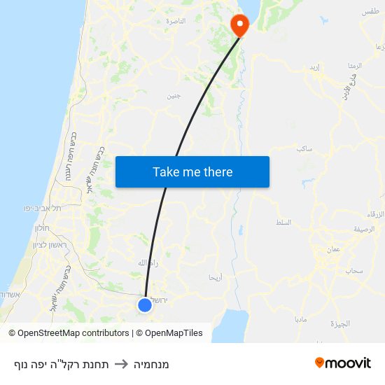 תחנת רקל''ה יפה נוף to מנחמיה map