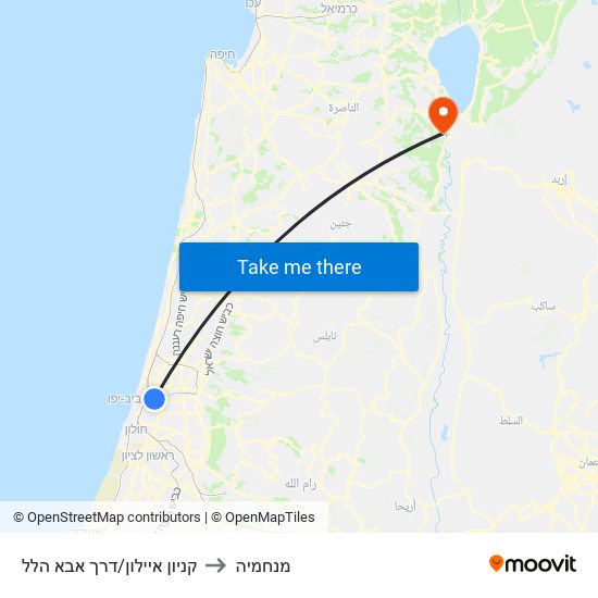 קניון איילון/דרך אבא הלל to מנחמיה map