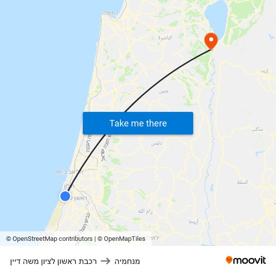 רכבת ראשון לציון משה דיין to מנחמיה map