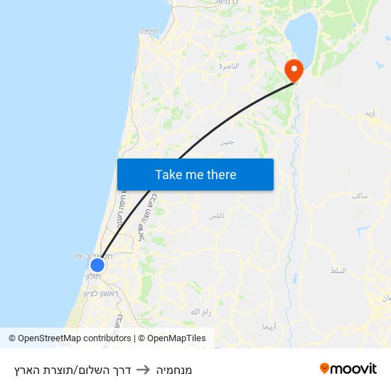 דרך השלום/תוצרת הארץ to מנחמיה map