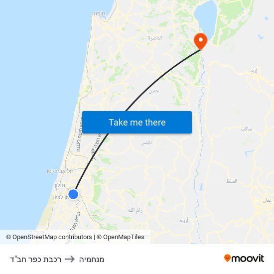 רכבת כפר חב"ד to מנחמיה map