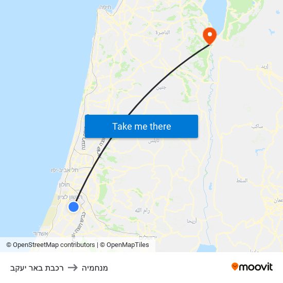 רכבת באר יעקב to מנחמיה map