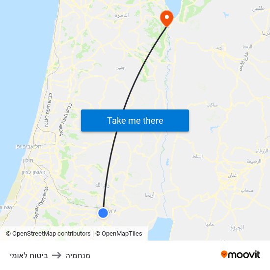 ביטוח לאומי to מנחמיה map